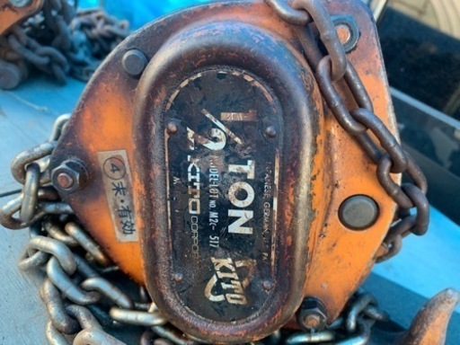 チェーンブロック1.5トンKITO