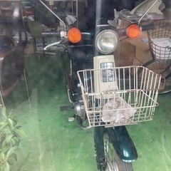 ス一パ一カブ　DX 1997年　キャブ車　極上