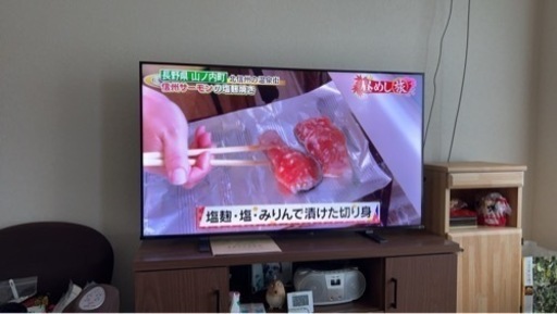 【訳あり】ハイセンス50型テレビ