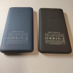 モバイルバッテリー 10000mA ライト付 2個 キャンプなどにもの画像