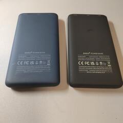 モバイルバッテリー 10000mA ライト付 2個 キャンプなどにもの画像