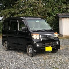 【車検あり】4WD/アトレーワゴン/後期型/カスタムターボRS/...