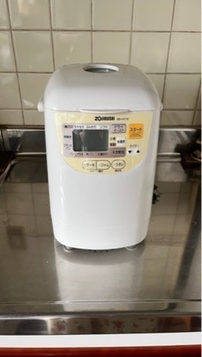 象印ホームベーカリー