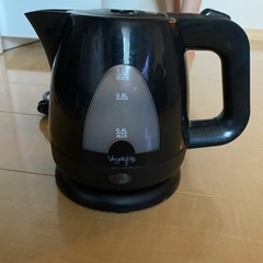 電気ケトル　『決まりました』