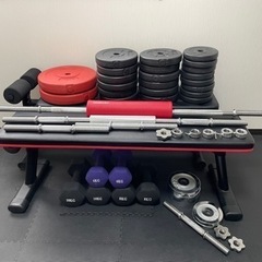 始めよう筋トレセット！（中古品）