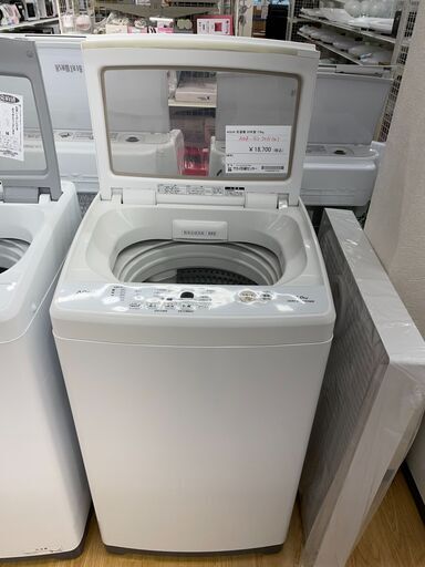 AQUA　洗濯機　20年製　7kg　AQR-GV70H　SJ610