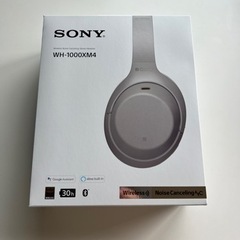 SONY WH-1000XM4 (ほぼ未使用)