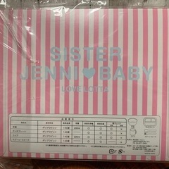 ☆土日引き取り限定値下げ断捨離早い者勝ち☆新品　定価3,800円JENNI BABY 食器セット　出産祝い　の画像