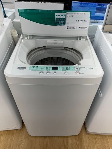 YAMADA　洗濯機　19年製　4.5kg　YWM-T45G1　SJ612