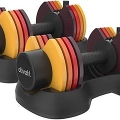 【新品】２個セット ativafit 可変式　ダンベル　12.5キロ