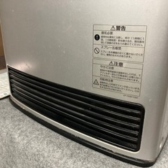 ● ガスファンヒーター、都市ガス、東邦ガス、リンナイ、和室9畳、洋室12畳の画像