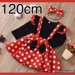 コスプレ コスチューム  ミニー ドレス 子供服 キッズ 120...