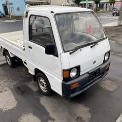 スバル　サンバー　トラック　軽トラ　4wd 車検2年  キャブ　...