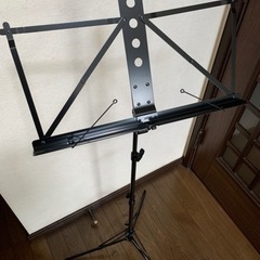 譜面台　ヤマハ　MS-260AL