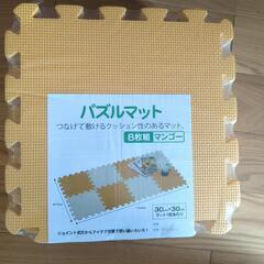 パズルマット＆ベビーチェアー【お取引き中】