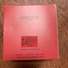 ジャンヌアルテス ギュペシルク EDP オードパルファム SP 100mlの画像