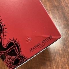 ジャンヌアルテス ギュペシルク EDP オードパルファム SP 100mlの画像