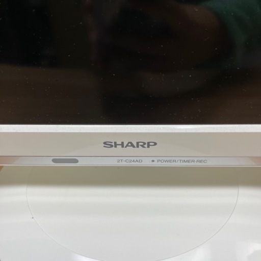 ✨?期間限定?ジモティー特別価格?✨SHARP AQUOS 24V型 テレビ
