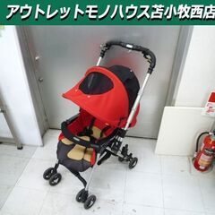 Combi A型ベビーカー ココットコンパクトW EG BU-6...