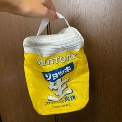 保冷バッグサントリージョッキ生