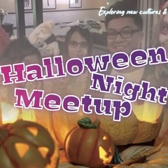 10/31(木)19:30~ ハロウィンナイト2024 @渋谷[...