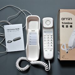 ORNINハンディーフォン電話機の画像