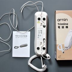 ORNINハンディーフォン電話機の画像