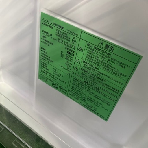 ②●大阪限定●配送無料●2021年製●ヤマダ●YRZ-C09H1●冷蔵庫 