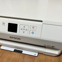 【無料】EPSON　EP707A+インクカートリッジ差し上げます