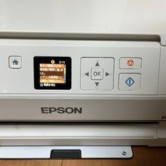 【無料】EPSON　EP707A+インクカートリッジ差し上げますの画像