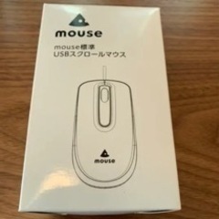 キーボード　マウス2点セット【新品未使用】の画像