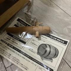 2017年のジョルジュ　デュブッフ　ボジョレ−ヌーヴォー15L木だ樽の画像