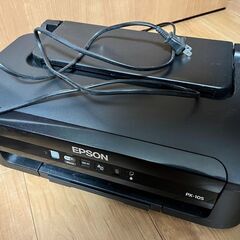 【無料】EPSON　PX-105差し上げます