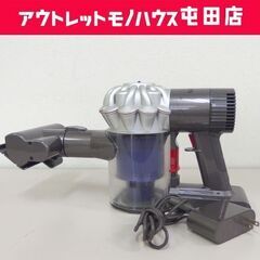 Dyson DC61 ハンディクリーナー DC61MHPRO ハンディクリーナー DC61 V6 Trigger Pro [サイクロン式