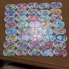 メザスタタグ　40枚　