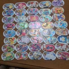 メザスタタグ　40枚　の画像