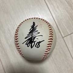 野球ボール　松坂大輔の画像