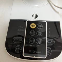 ๑無料でお譲りします๑の画像