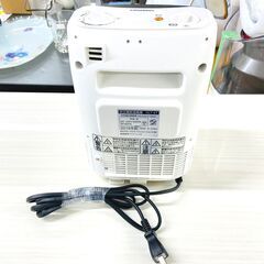 10/24日立/HITACHI 電気温風機 HLT-67 2019年製 TOREPOKAの画像