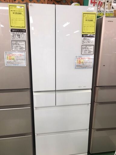 パナソニック 冷蔵庫 NR-F506XPV 2020年製 パーシャル搭載 ナノイー搭載 6ドア冷蔵庫 クリーニング済 貝塚市 王子
