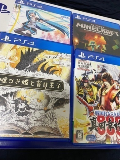 PlayStation4 プレ4 プレステ4