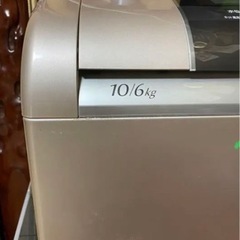 洗濯機10キロ