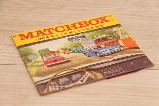 MATCHBOX マッチボックス 1969 マッチボックス日本語版 マッチボックスカタログ (R2204kaY)