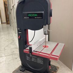 中古 REXON レクソン BS-10K2 10インチ バンドソ...
