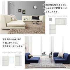 新品未使用　フロアコーナーソファ　4点セット　1Pｘ3　コーナーｘ1　ブラックレザー調　こたつにもの画像