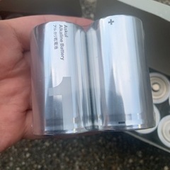 【未使用】アスクル　単一乾電池　２箱セットの画像