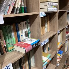本やCD、DVDの梱包、出品作業のパート・アルバイトさん募集　平日午前のみOK　主婦の方/子育て中の方歓迎♪の画像