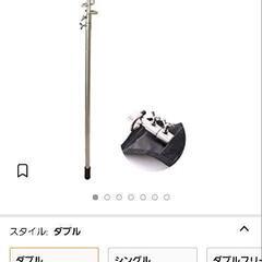 ランタンハンガー　キャンプ用品