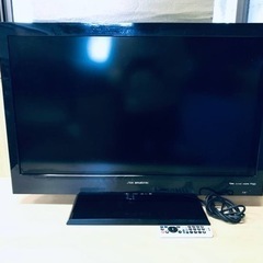 ET275番⭐️32V型液晶テレビ⭐️