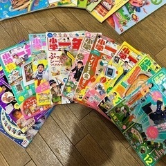 小学生一年生！値下げ！